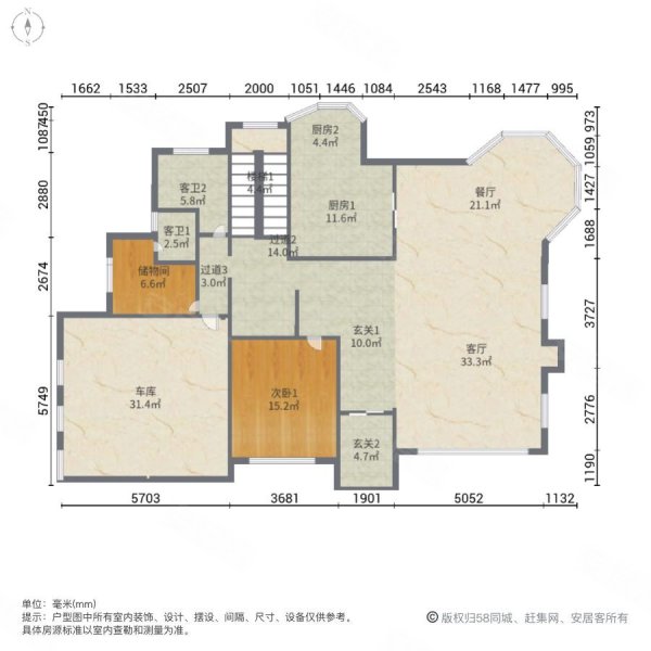 泗泾颐景园5室2厅5卫666.23㎡南北2211万