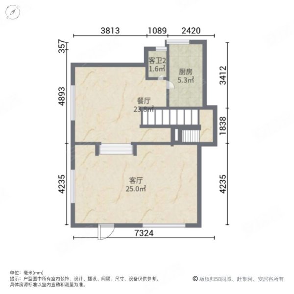 逸泉山庄(别墅)3室2厅3卫145㎡南北268万