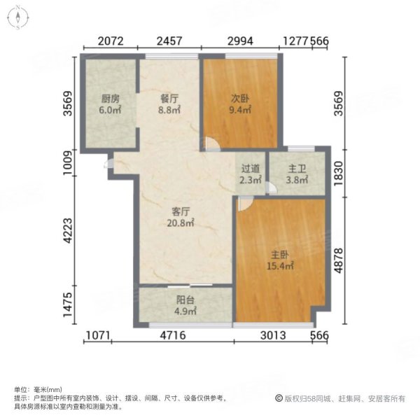 菏泽花都国际 户型图图片