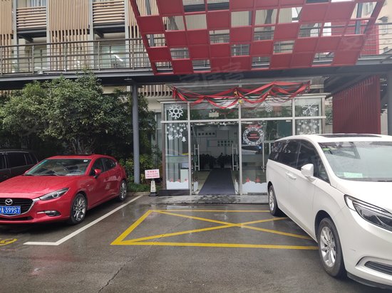 尚街Loft上海双创产业园