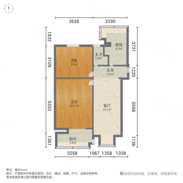 永平里2室1厅1卫70㎡南北67万