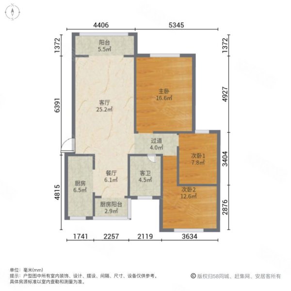 虹润花园128平方三室两厅一卫精装修采光好拎包入住设施全区