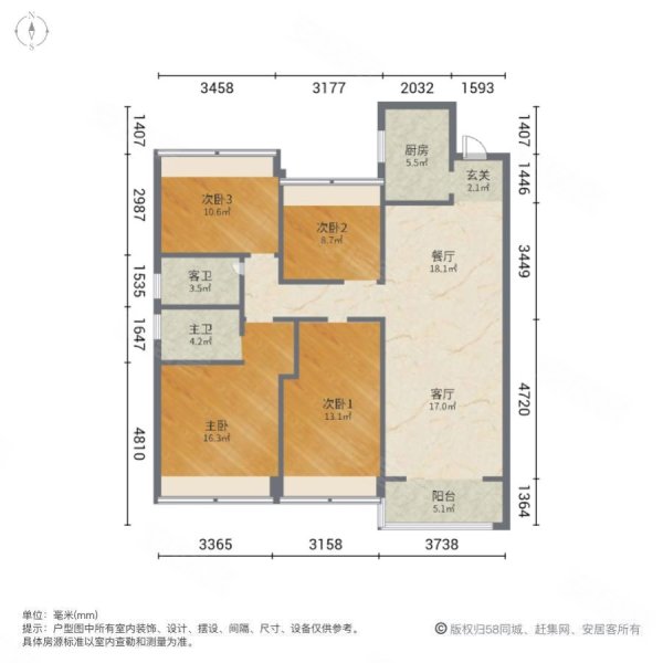 黄金时代户型图图片