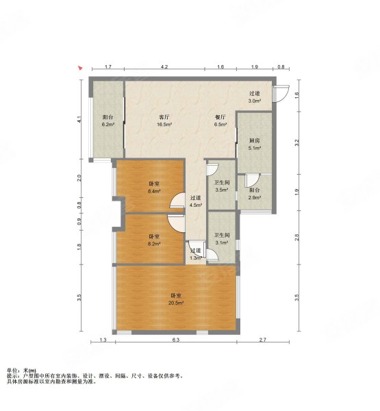 佳境康城!业主急售!随时方便看房