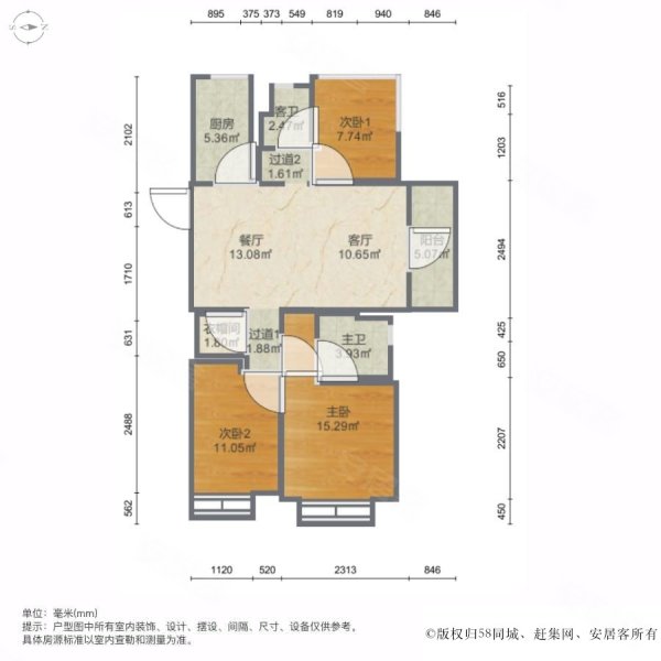 保利西江月 双卫格局 临地铁 南北通透 车位充足 产权清晰