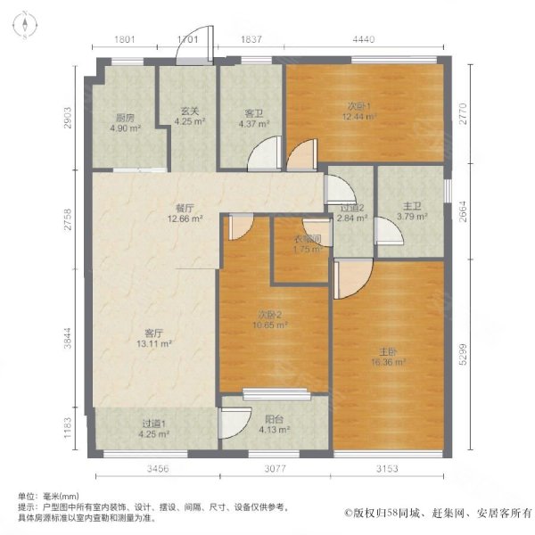 实力锦云府