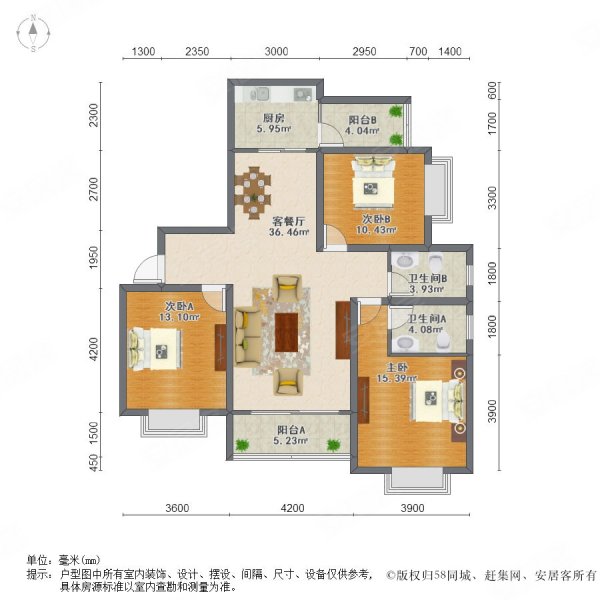 大方居古滇路3室2厅2卫12283平方米