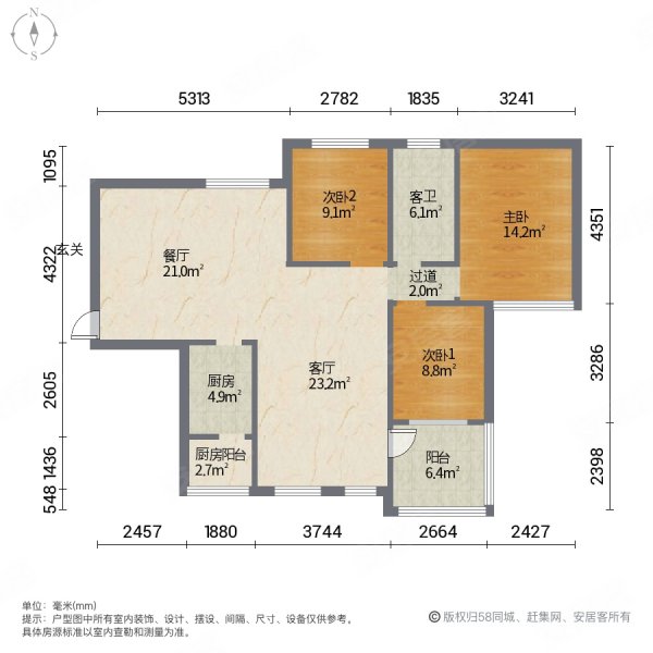 潍坊盛世华府户型图图片