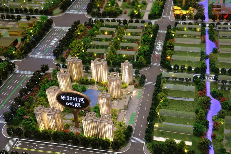 郑州恒大未来之光