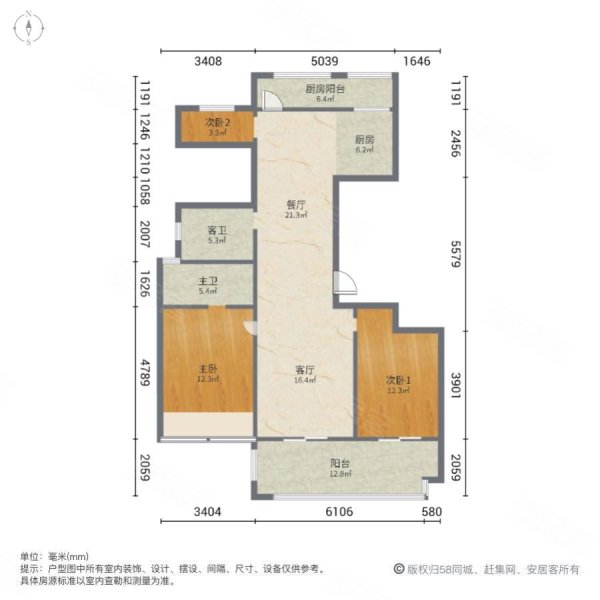 天圣大越府一期户型图图片