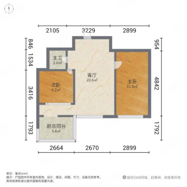 户型图