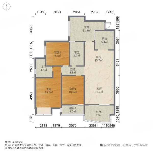 海口房产网>海口二手房>秀英二手房>西海岸二手房>五源河公寓(一期>