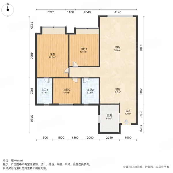 吾悦首府3室2厅2卫113㎡南北129万