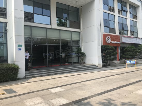 五缘湾营运中心 