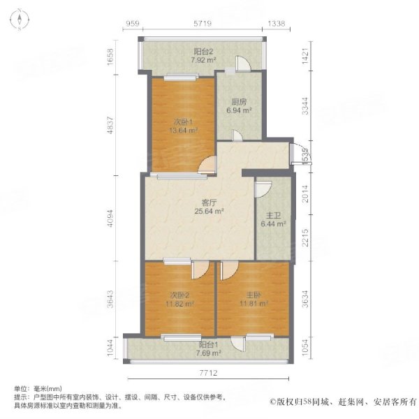 乐园西小区3室1厅1卫99㎡南北175万