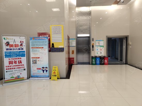 杭州湾金融广场 