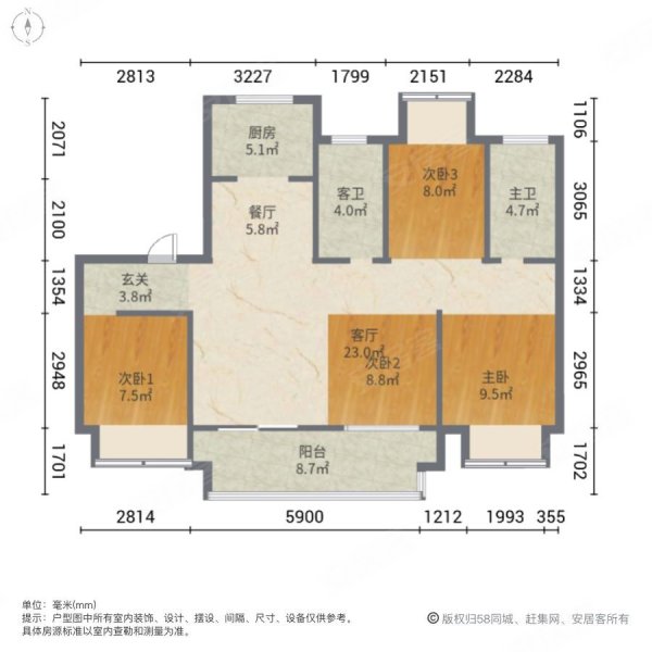 常州房产网>常州二手房>溧阳二手房>城中二手房>天隽半岛>600_600