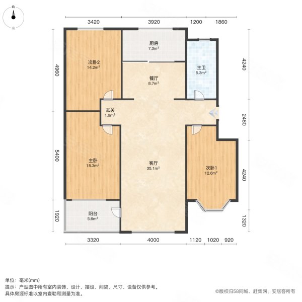 碧水龙庭3室2厅1卫130㎡南北59万