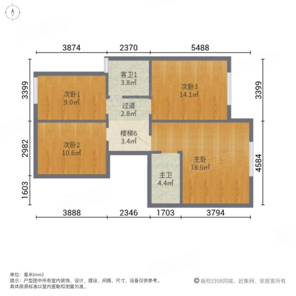 香缇花园5室2厅3卫253.9㎡南北215万