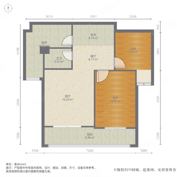 帝琴花园2室2厅1卫98㎡南北46.8万