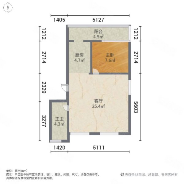 胜利桥北小区(北海街65号)1室1厅1卫31㎡南28万