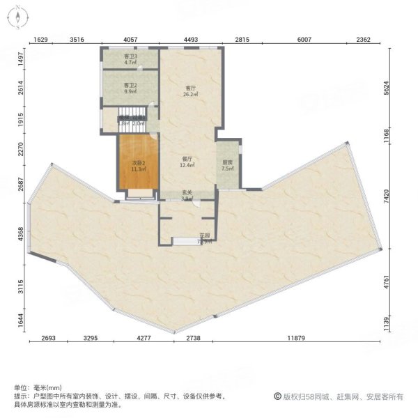 京津新城上京顺园4室2厅4卫299㎡南北280万