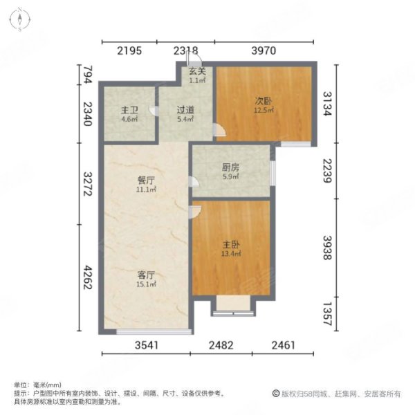 世纪龙庭(D区)2室2厅1卫70㎡南北49.6万