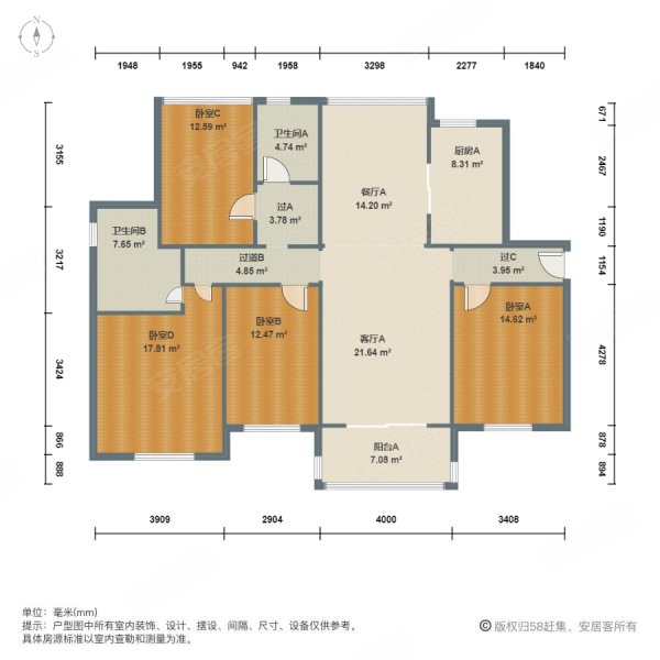 龙湖春江郦城天宸苑3室2厅2卫138㎡南北450万