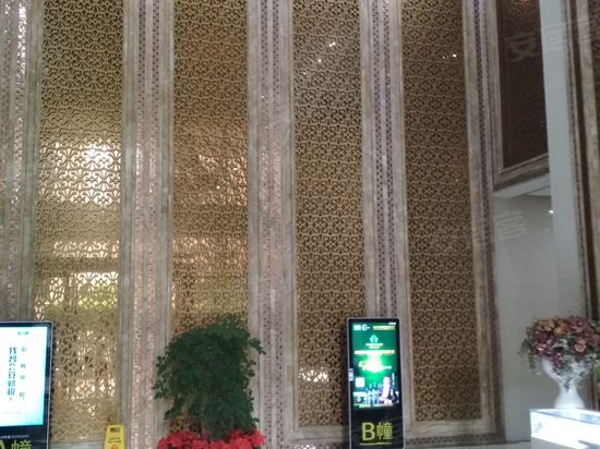 恒宇国际(办公) 