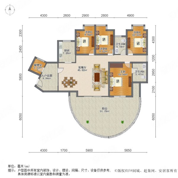 湘江豪庭1号江景大平层