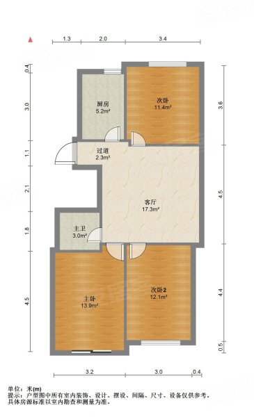 留芳声巷3室1厅1卫86.03㎡南北176万