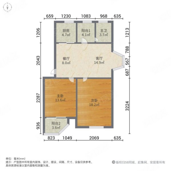 东方花园(工业园区)2室2厅1卫98㎡南北232万