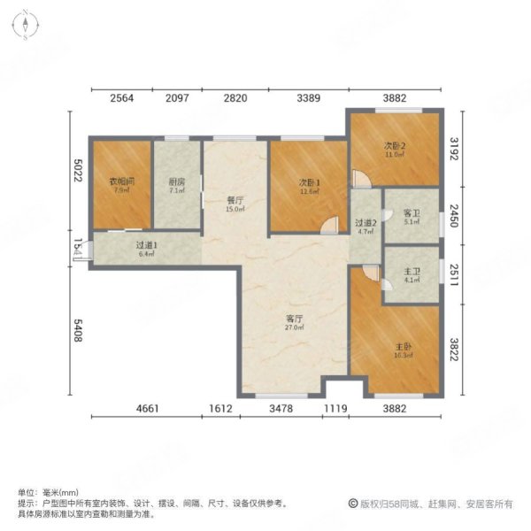 盛世郦园3室2厅2卫122㎡南北188万