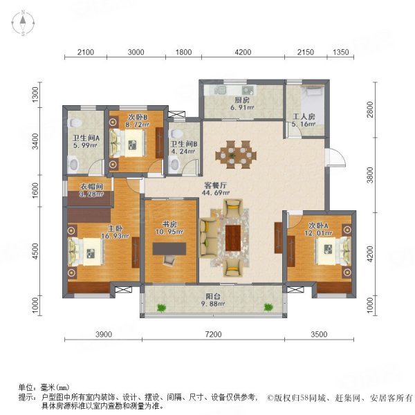 有效)小高层 临地铁 双卫 南北通透 楼龄新,绿地国际理想城(一期)二手