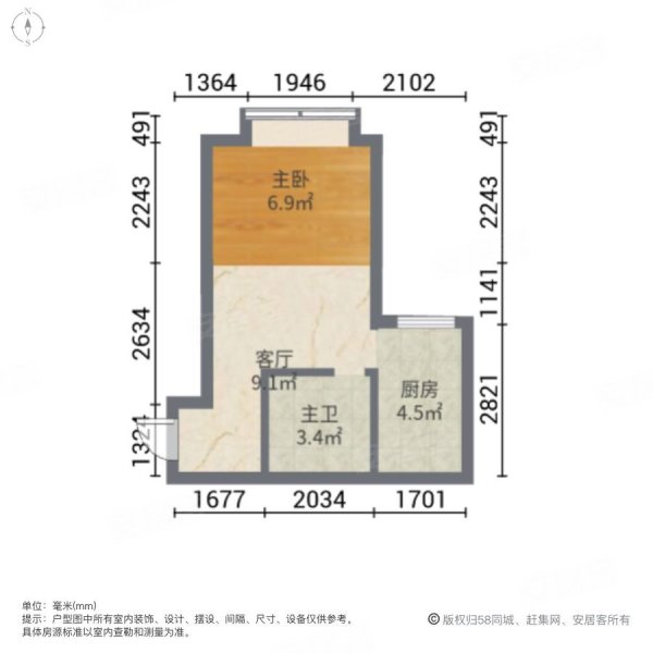 上善颐园芷菱苑(商住楼)1室1厅1卫44㎡西22.1万