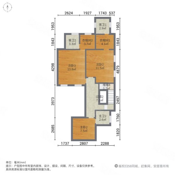 龙湖原山(别墅)6室4厅5卫456.84㎡南北2300万