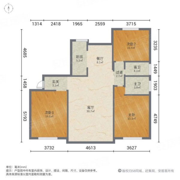 颍河湾3室2厅2卫126㎡南北68万