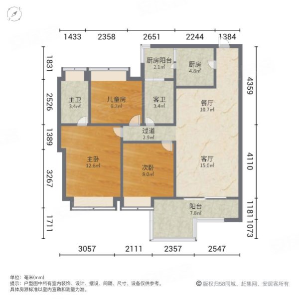 成都房产网>成都二手房>金堂二手房>金堂城区二手房>观岭翡翠湾>600