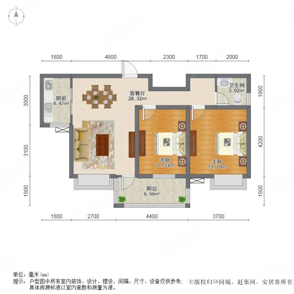 位于小区中间位置,4号线地铁丁家洲站,万达广场,国贸天琴湾(东区)二手