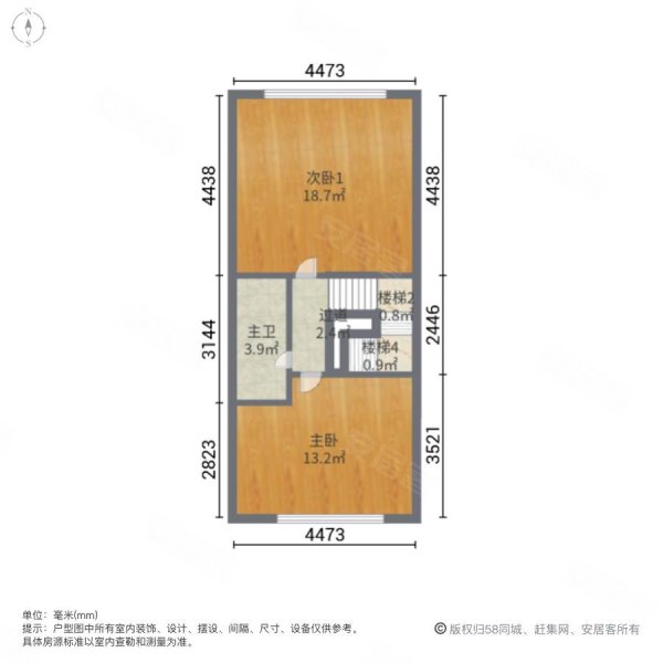 江南商贸城3室2厅2卫110㎡南北69.8万