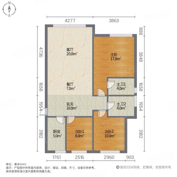 悦府3室2厅2卫127㎡南北75万