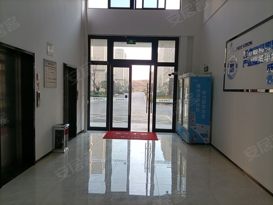联东U谷蜀山国际企业港 