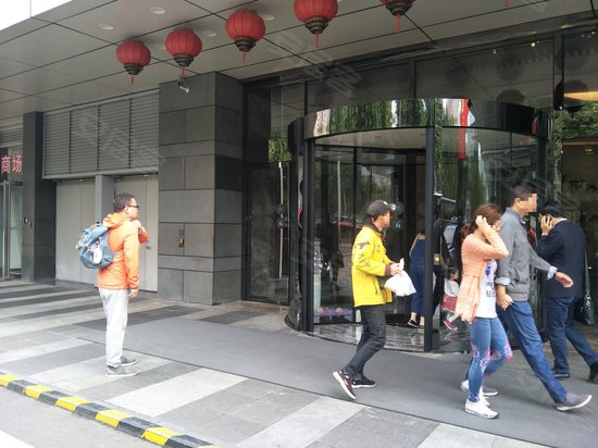 西安深国投中心