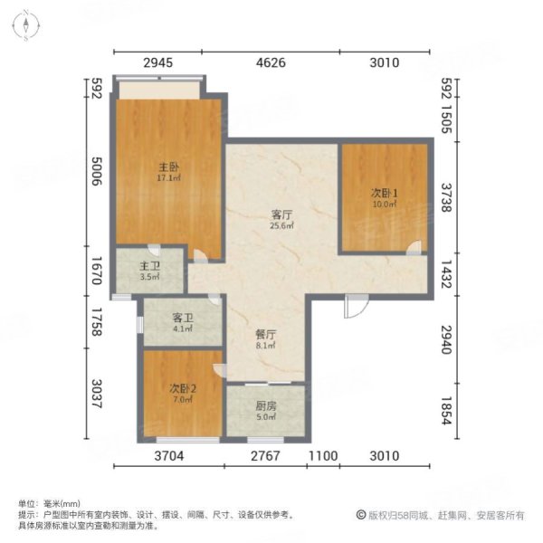 新城虞悦豪庭户型图图片