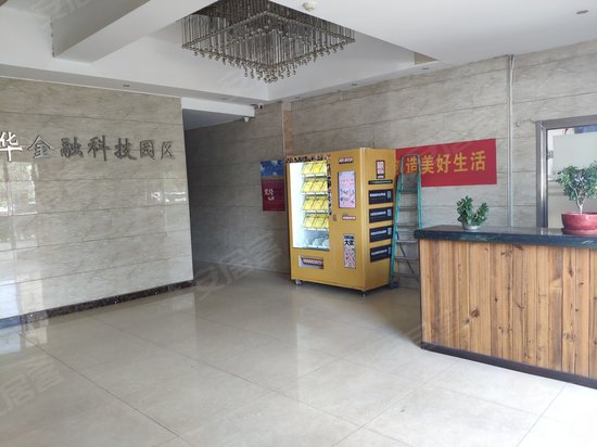 天津信华金融科技园区 