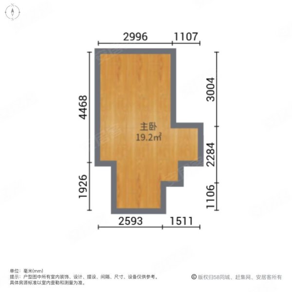 东二环泰禾城市广场东区