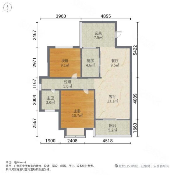 海秀花园秀英万达广场商圈金福路板楼通透生活配套齐全