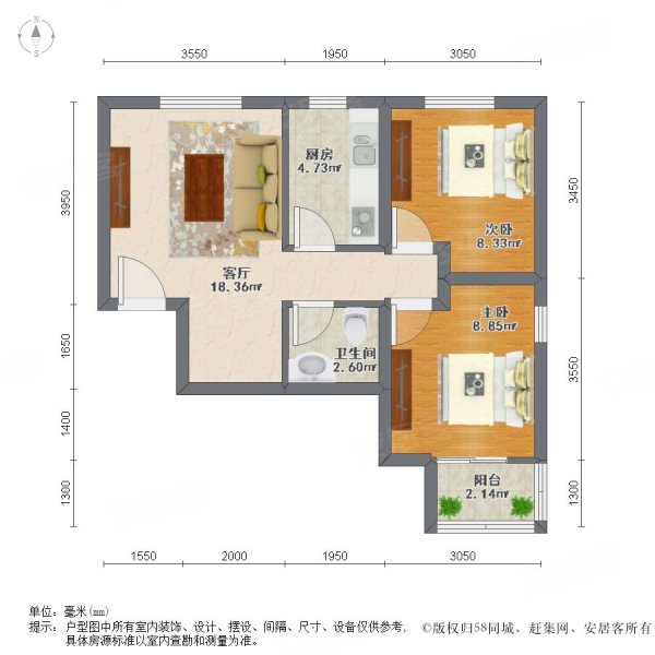 普罗旺世青年城