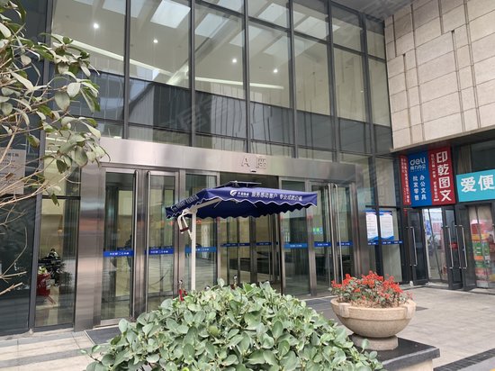 升龙城二七中心(办公) 