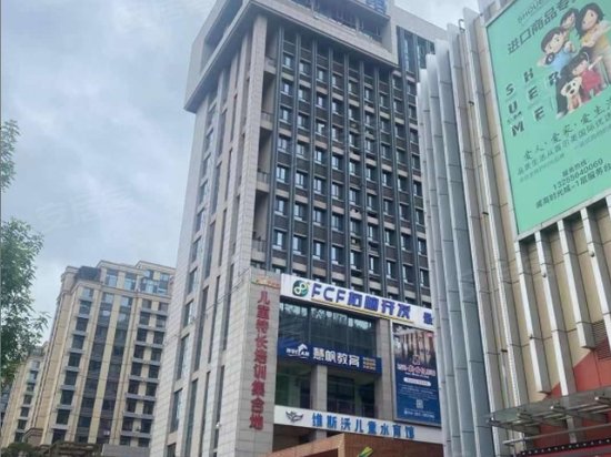 威高花园WE公馆